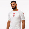 Kappa Tunisie Domicile Coupe du Monde 2026